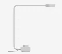 Simplicity Table Lamp