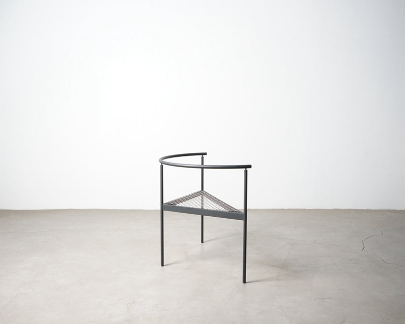 Balcony Minimalist Metal Chair