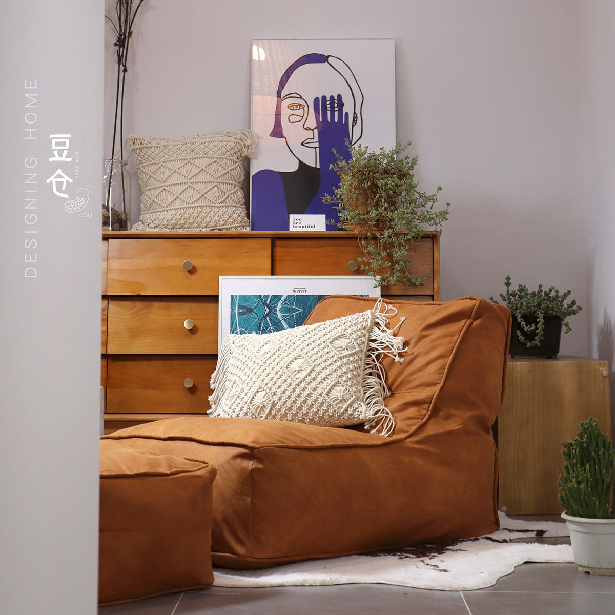 Lazy Day Bed